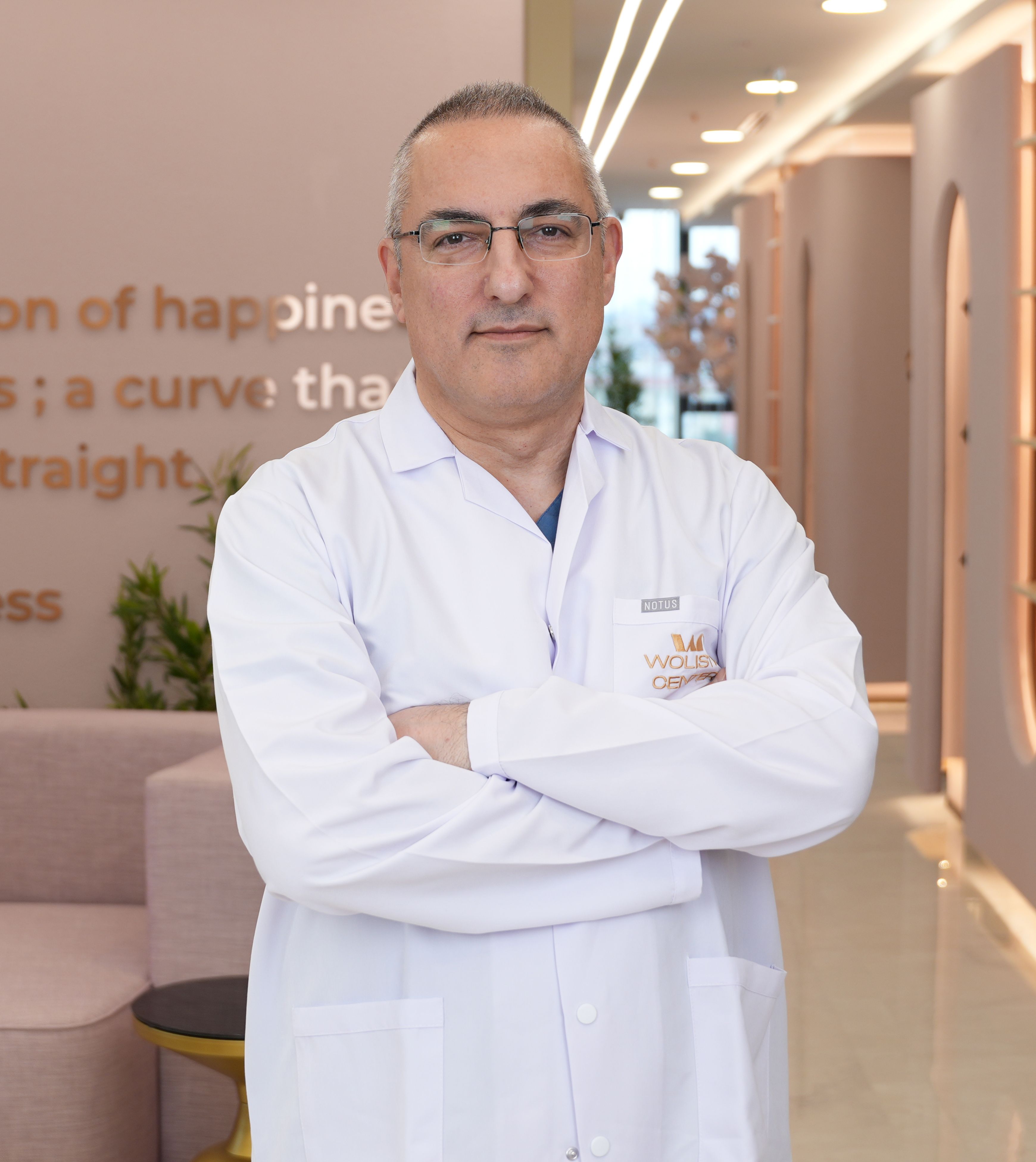 Plastik Cerrahi